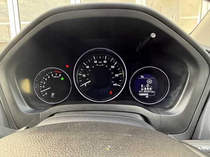 Honda HR-V 1.5 i-VTEC EX CVT 5dr 