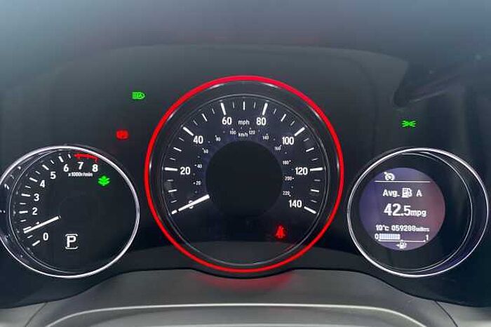 Honda HR-V 1.5 i-VTEC EX CVT 5dr 