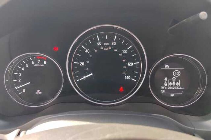 Honda HR-V 1.5 i-VTEC EX 5dr 